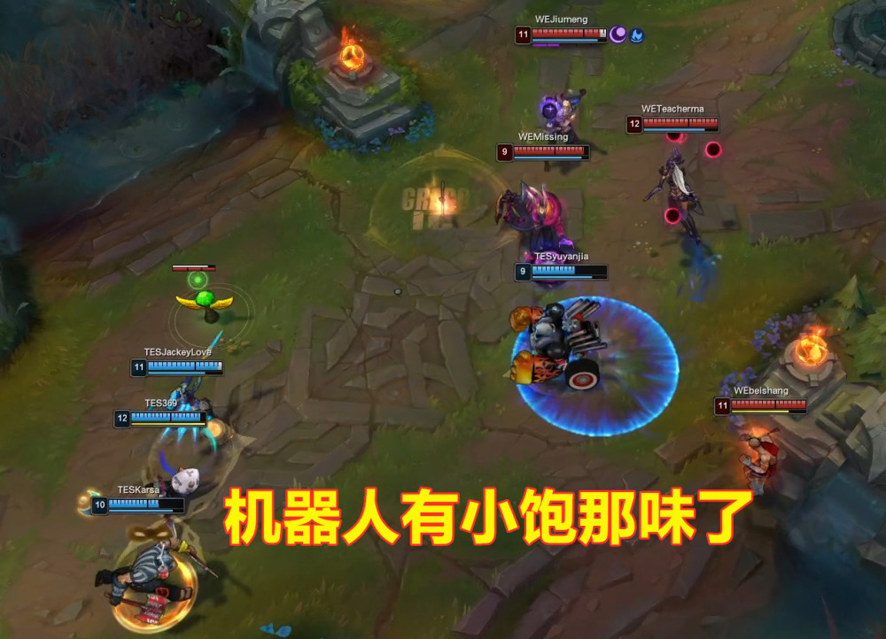 蒂姆在TES比赛中势不可挡，关键助攻引发热议！的简单介绍-九游