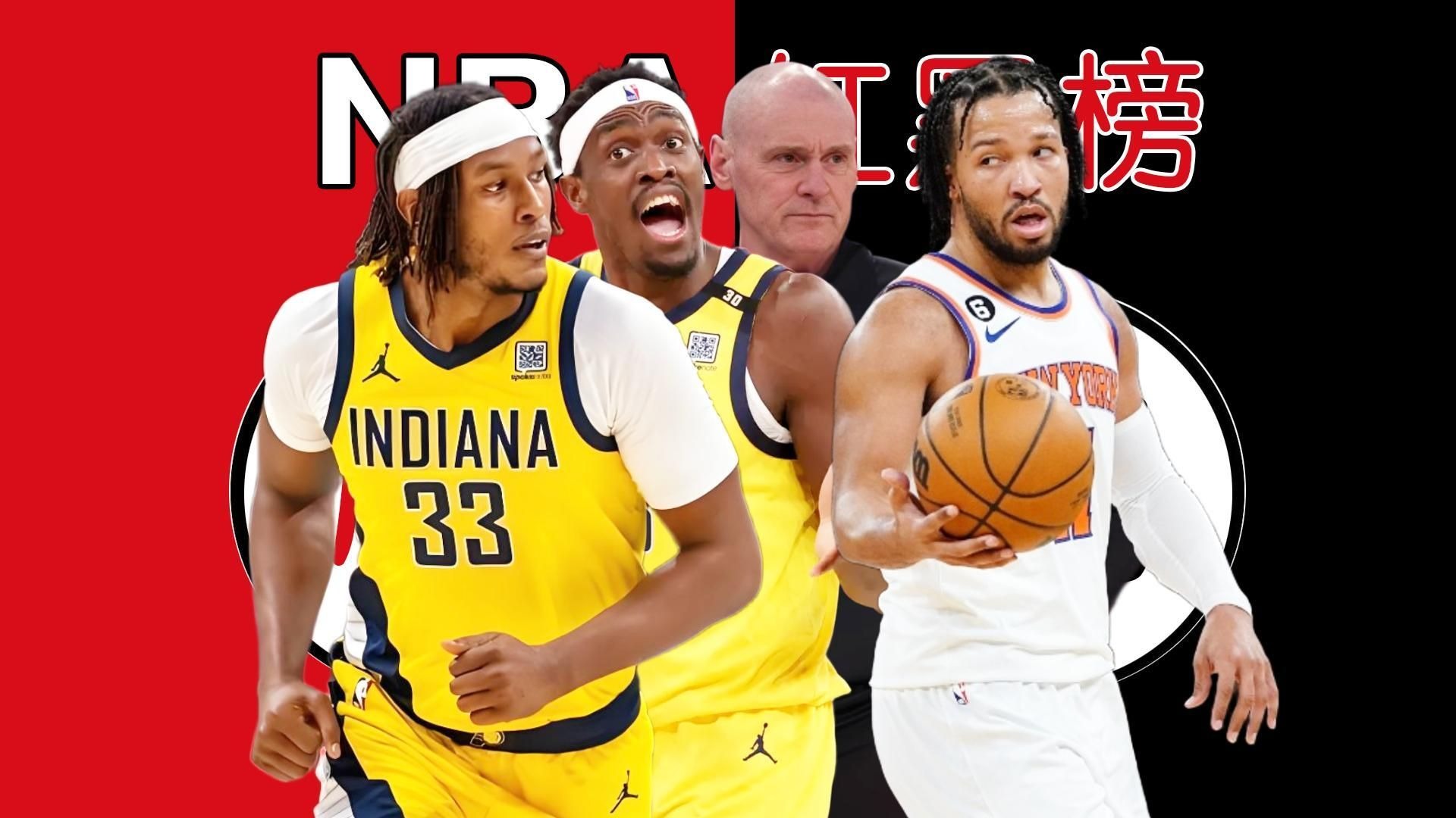  西亚卡姆遭遇十二连败，曼联教练面临压力！-九游平台app下载